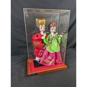 Pair Of Vintage Korean Dolls In Display Box, Bride and Groom